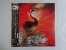 Depeche Mode Speak  Spell Sire P-11218 Japan  VINYL LP OBI