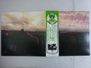 Hatfield And The North  Virgin VIP-6910 Japan  VINYL LP OBI
