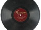 Prewar Jazz 78 - Blue Grass Foot Warmers - Charleston Hound - Harmony 248 - mp3