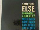 Cannonball Adderley Blue Note 1595 LP 