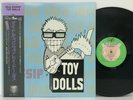Toy Dolls - Idle Gossip LP 1986 Japan Vap 35174-25 Adicts Punk VINYL w/ obi