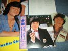 JACKIE CHAN Japan 1984 L-6503 PICTURE Disc NM LP+Obi+Poster 多謝