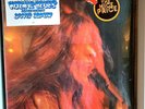 I Got Dem Ol' Kozmic Blues Again Mama Janis Joplin Columbia Vinyl Records Sealed