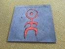 Einstürzende Neubauten Vinyl DoLp Strategies Against ... German First Press