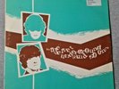 Velvet Underground - And So On : Turquoise Marbled Vinyl
