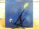 Warren S. Richardson, Jr - Self-Titled, 1969 Blues Rock Record Album N/M