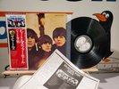 The Beatles  Beatles for Sale Japanese pressing LP  Combine Shipping & Save