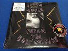 Fiona Apple Fetch Bolt Cutters LP NEW PEARL OPAQUE Vinyl 2020 Piranha Records