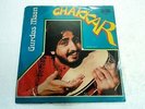GURDAS MAAN CHAKKAR RARE LP RECORD vinyl india orig PUNJABI SIKH BHANGRA folk EX