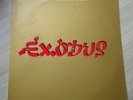 Bob Marley, Exodus, 1977 UK Vinyl LP, Embossed sleeve, inner, ILPS 9498, EX+/EX+