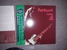 Paul Kossoff ?– Leaves In The Wind(1983 Japanese)-Lp/Vinyl/Record