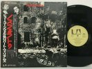 Hugh Cornwell & Robert Williams - Nosferatu LP 1979 Japan GP 778 Stranglers obi