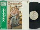 OST - Emmanuelle LP 1974 Japan Warner Pierre Bachelet & Herve Roy Soundtrack Obi