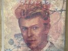 DAVID BOWIE, LIVE IN JAPAN 1990, REEL RECORDS, BOWIE13, RED CLEAR VINYL, MINT