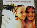 Smashing Pumpkins - Siamese Dream 2x LP Gatefold Orange Marbled Vinyl 1993 Press