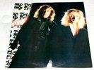 CHEAP TRICK - Lap Of Luxury (Original 1988 US Vinyl LP)