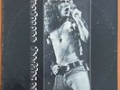 Led Zeppelin ?– BBC Concert - London 1971 12