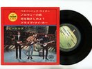 The Beatles EP Japan Paperback writer