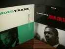 Lot: 2 JOHN COLTRANE re-issue LPs - Soultrane / My Favorite Things SEALED vinyl