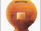 LP Banco Del Mutuo Soccorso - Banco Del Mutuo Soccorso vinile