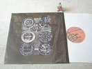 PANDEMONICA Same ORIG PSYCH LP HELICOPTER HR 11, MINT, ON TRIAL BABY WOODROSE