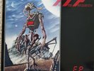 THE TIME FREQUENCY  TTF  NEW EMOTION EP  12