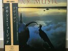 ROXY MUSIC / AVALON JANAO ISSUE LP W/OBI, INSERT