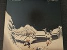 Weezer - Pinkerton, Vinyl Me Please VMP, Blue Marble LP. Great Condition