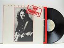 RORY GALLAGHER top priority LP EX+/EX, 6307 669, vinyl, album, with inner, 1979,