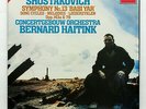 BERNARD HAITINK - SHOSTAKOVICH symphony no.13 DECCA 2xLPs box EX++/NM