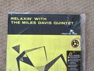 MILES DAVIS RELAXIN' ANALOGUE PRODUCTIONS  VINYL  LP  VG+  33 RPM