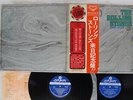 ROLLING STONES DOUBLE DELUXE LONDON SL-165,6 Japan OBI VINYL 2LP