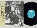 DUKE ELLINGTON MONEY JUNGLE UNITED ARTISTS GXC-3131 Japan OBI VINYL LP