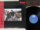 NENA SAME EPIC 25 3P-488 Japan OBI VINYL LP
