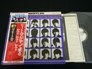 THE BEATLES - A HARD DAY'S NIGHT - JAPAN VINYL LP FLAG OBI #3 EAS-80552 EX-/EX