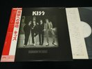 KISS - DRESSED TO KILL - SAMPLE WHITE LABEL JAPAN VINYL LP OBI VIP-6188 VG++/EX-