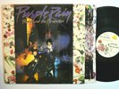 POP SOUL LP - PRINCE AND THE REVOLUTION - PURPLE RAIN In Shrink w/ Poster   VG++