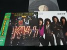 KISS - LICK IT UP - JAPAN VINYL LP COLOR COVER 28S-181