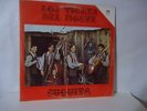 LOS TIGRES DEL NORTE               CUQUITA       RECORD