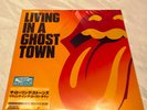 THE ROLLING STONES - Living In a Ghost Town 10