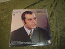 The Best Of Stelios Kazantzidis NM/Mint Sealed in Original shrink wrap, unopened