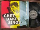 CHET BAKER SINGS PACIFIC JAZZ K23P-6702 MONO JAPAN VINYL LP