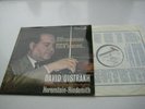DAVID OISTRAKH BRUCH & HINDEMITH DECCA SDD 465 NM