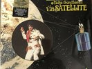 Elvis Presley Aloha From Hawaii via Satellite quadradisc vinyl LP hype sticker S