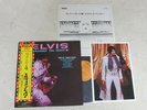 Elvis Presley 1974 Japan LP w/ Bonus Photo RAISED ON ROCK / FOR OL' TIME SAKE