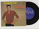 Elvis Presley 1965 Japan Stereo 33rpm EP THE REAL ELVIS Japanese a