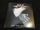 U.D.O. ?– Man and Machine - LP - Grey Marbled Vinyl (Accept, Udo Dirkschneider)
