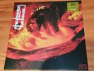 Iggy Pop The Stooges  Fun House Colored Vinyl No Fun Dirt I Wanna Be Your Dog