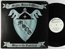 Mighty Sons Of Glory - On The Battlefield LP - Jewel - Modern Soul Gospel MP3