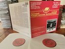 CHOSTAKOVITCH SHOSTAKOVICH: Symphony n°7   Rozhdestvensky / Melodiya USSR LPs